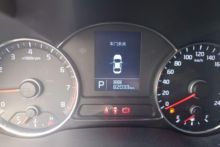 Used Kia K3S 2014 1.6L Automatic GLS Odometer Close Up