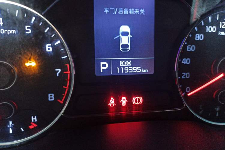 Used Kia K3S 2014 1.6L Automatic GL Odometer Close Up