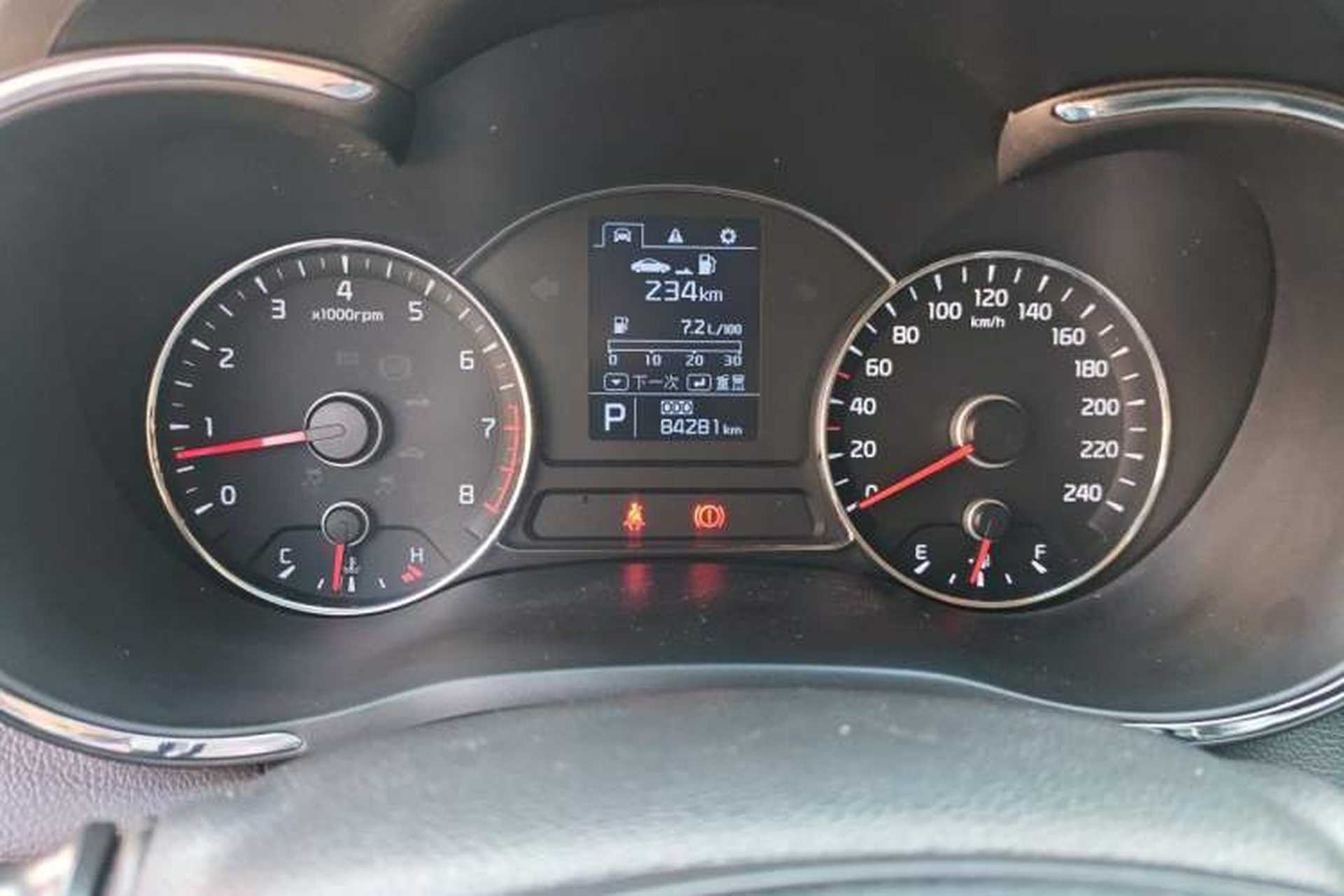 Used Kia K3S 2014 1.6L Automatic GL Odometer Close Up