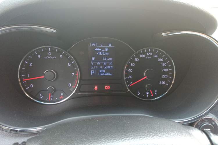 Used Kia K3S 2014 1.6L Automatic GLS Odometer Close Up