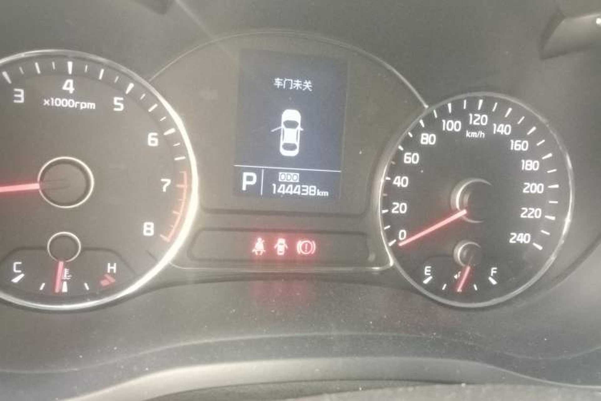 Used Kia K3S 2014 1.6L Automatic DLX Odometer Close Up