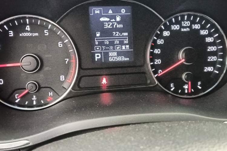 Used Kia K3S 2014 1.6L Automatic GLS Odometer Close Up
