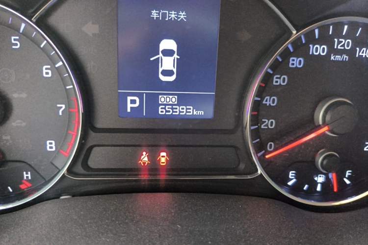 Used Kia K3S 2014 1.6L Automatic GLS Odometer Close Up