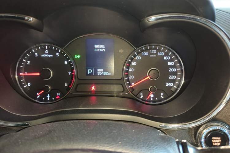 Used Kia K3S 2014 1.6L Automatic DLX Odometer Close Up