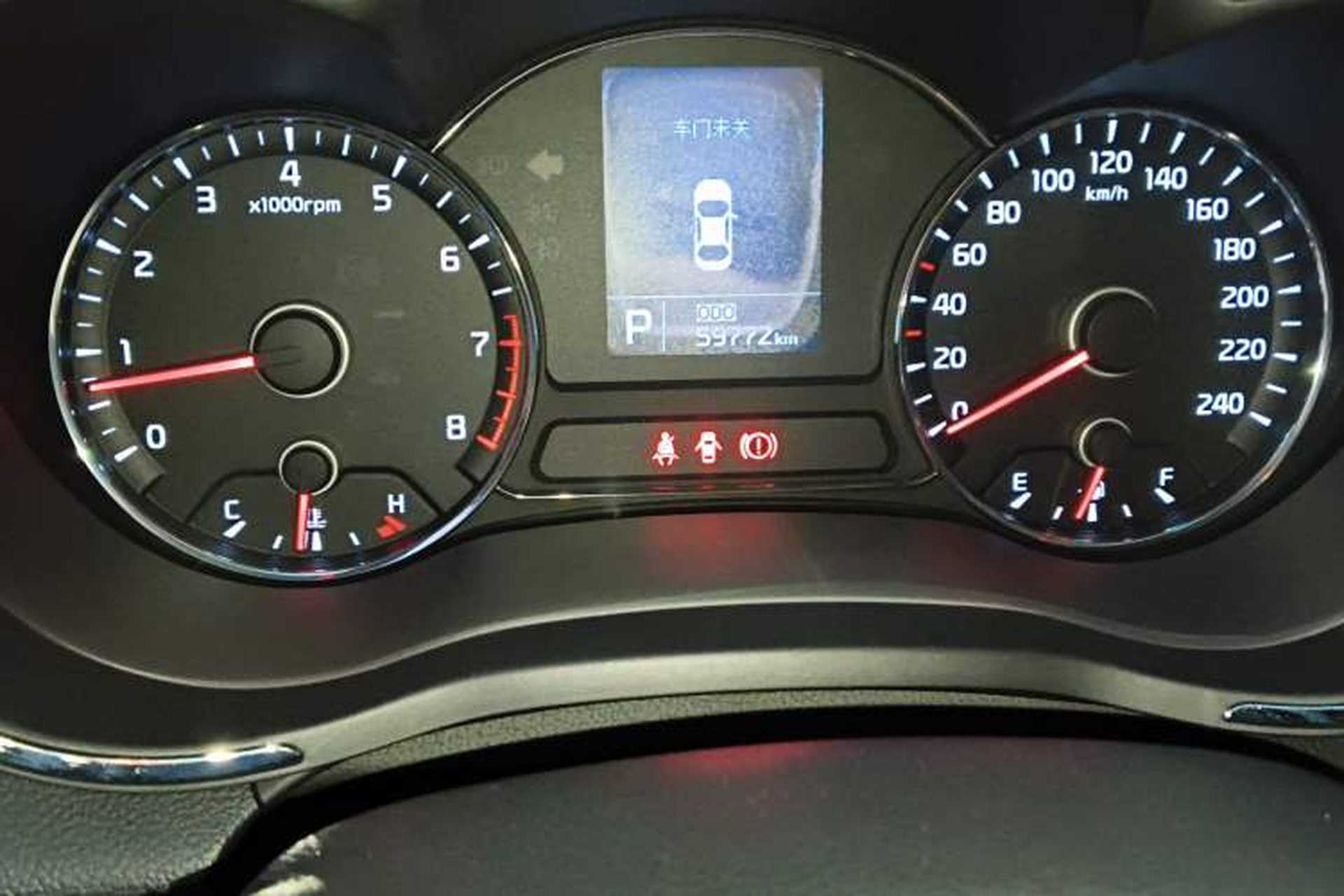 Used Kia K3S 2014 1.6L Automatic GL Odometer Close Up