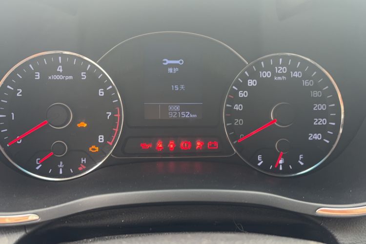 Used Kia K3S 2014 1.6L Manual GLS Odometer Close Up