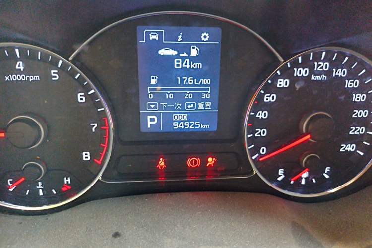 Used Kia K3S 2014 1.6L Automatic GLS Odometer Close Up