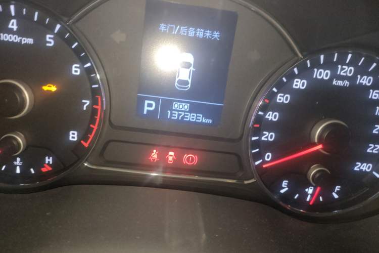 Used Kia K3S 2014 1.6L Automatic DLX Odometer Close Up