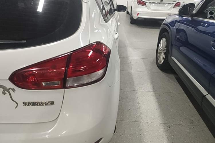 Used Kia K3S 2014 1.6L Automatic GL Right Rear Taillight