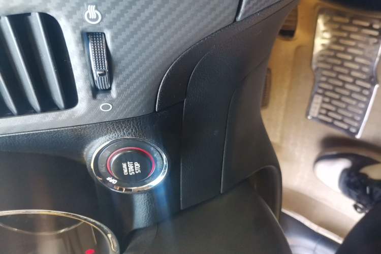 Used Kia K3S 2014 1.6L Automatic DLX Vehicle Key
