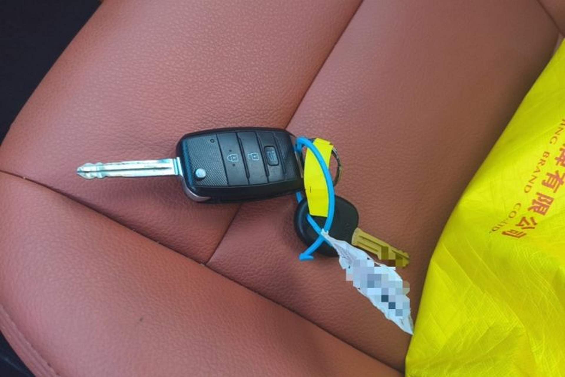 Used Kia K3S 2014 1.6L Manual GLS Vehicle Key