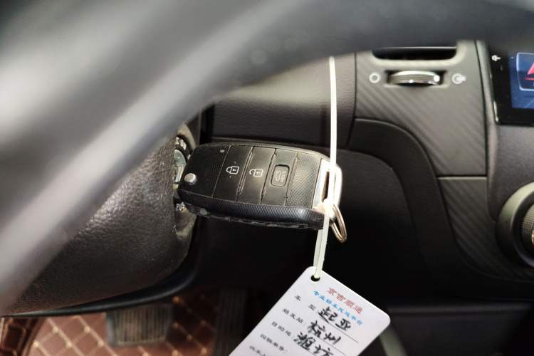 Used Kia K3S 2014 1.6L Automatic GL Vehicle Key