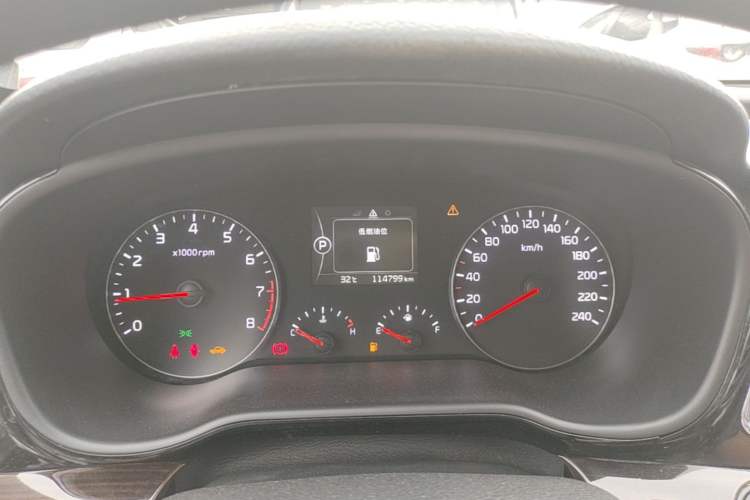 Used Kia K4 2014 1.8L Automatic GLS Instrument Cluster