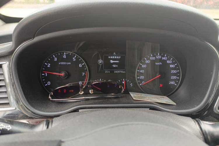 Used Kia K4 2014 1.8L Automatic GLS Instrument Cluster
