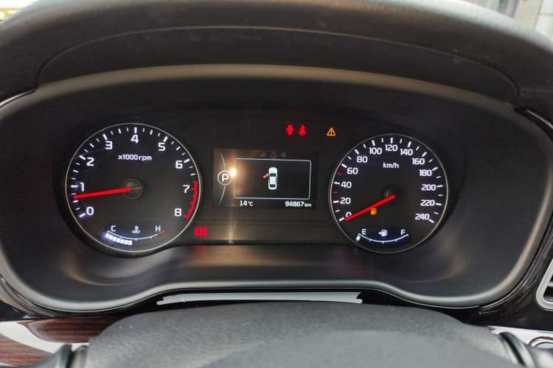 Used Kia K4 2014 1.8L Automatic DLX Instrument Cluster