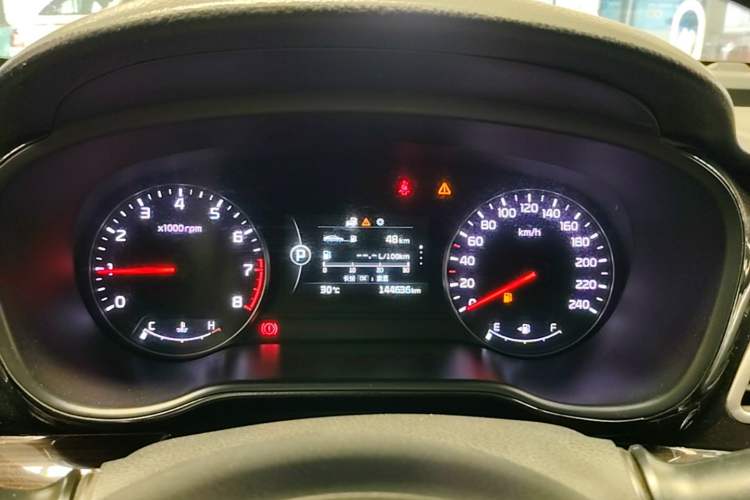 Used Kia K4 2014 1.8L Automatic DLX Instrument Cluster