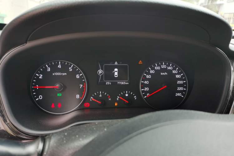 Used Kia K4 2014 1.8L Automatic GLS Instrument Cluster