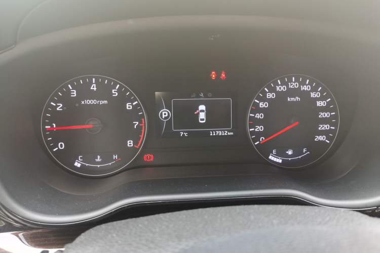 Used Kia K4 2014 1.8L Automatic DLX Instrument Cluster