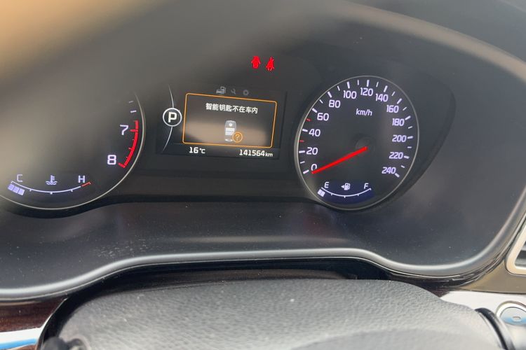 Used Kia K4 2014 1.8L Automatic LUX Odometer Close Up