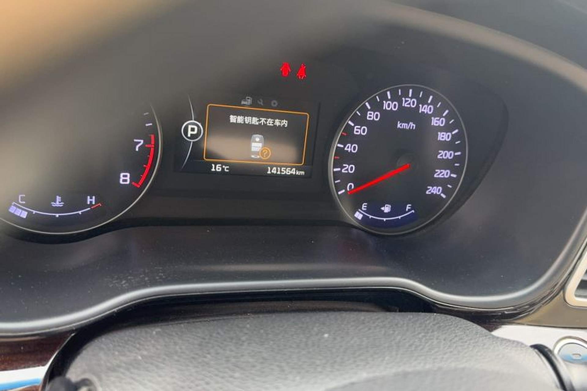 Used Kia K4 2014 1.8L Automatic LUX Odometer Close Up