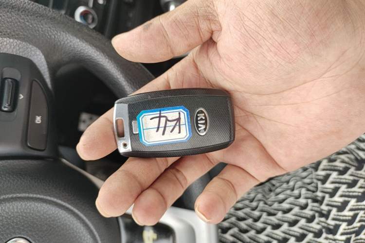 Used Kia K4 2014 1.8L Automatic GLS Vehicle Key