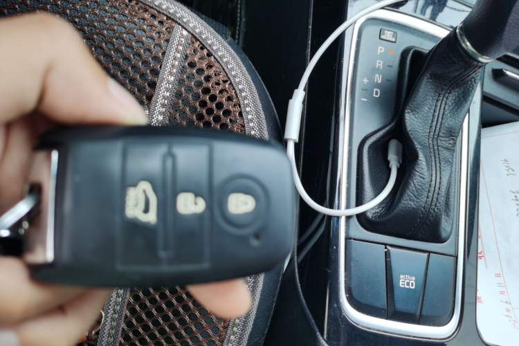 Used Kia K4 2014 1.8L Automatic GLS Vehicle Key