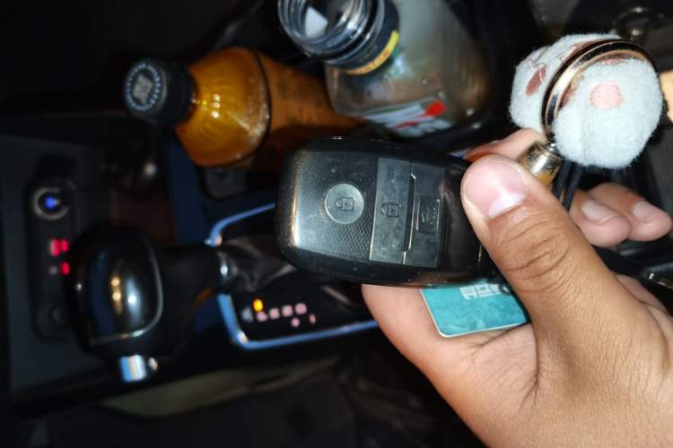 Used Kia K4 2014 1.8L Automatic GLS Vehicle Key