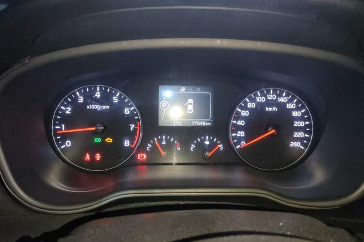 Used Kia K4 2014 1.8L Automatic GL Instrument Cluster