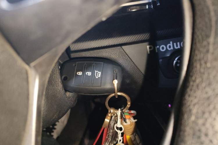 Used Kia K4 2014 1.8L Automatic GL Vehicle Key