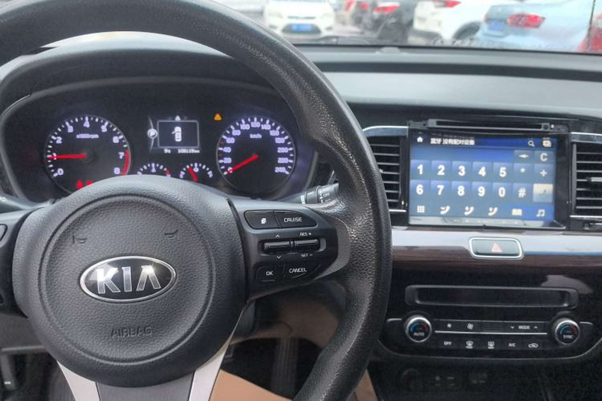 Used Kia K4 2014 1.8L Automatic GLS Center Console