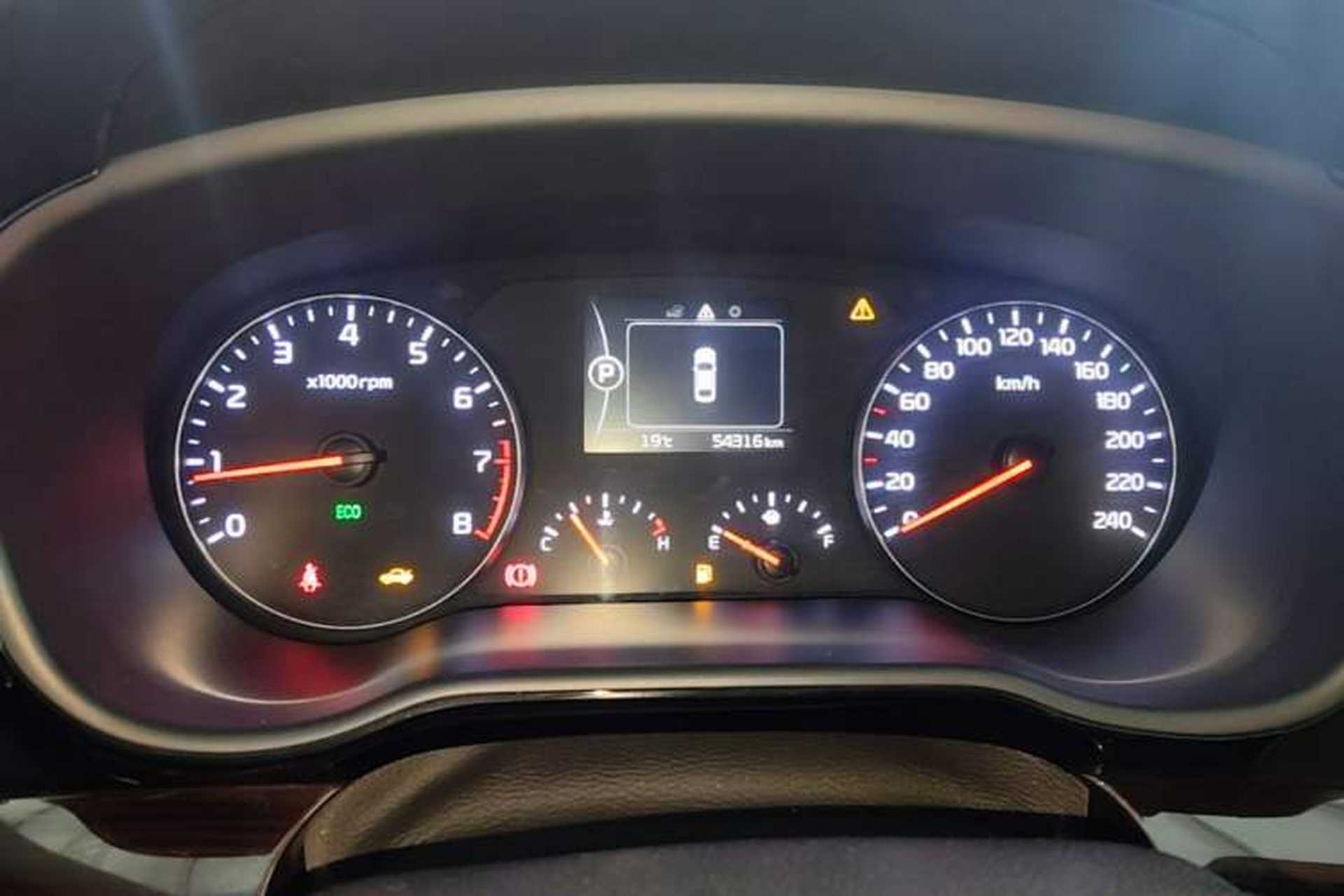 Used Kia K4 2014 1.8L Automatic GLS Instrument Cluster