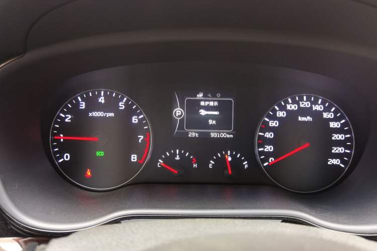 Used Kia K4 2014 1.8L Automatic GLS Instrument Cluster
