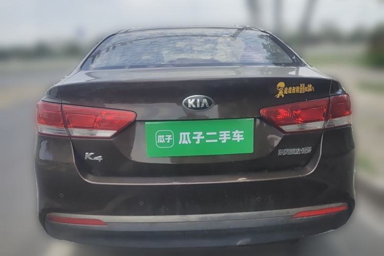 Used Kia K4 2014 1.8L Automatic GLS Rear