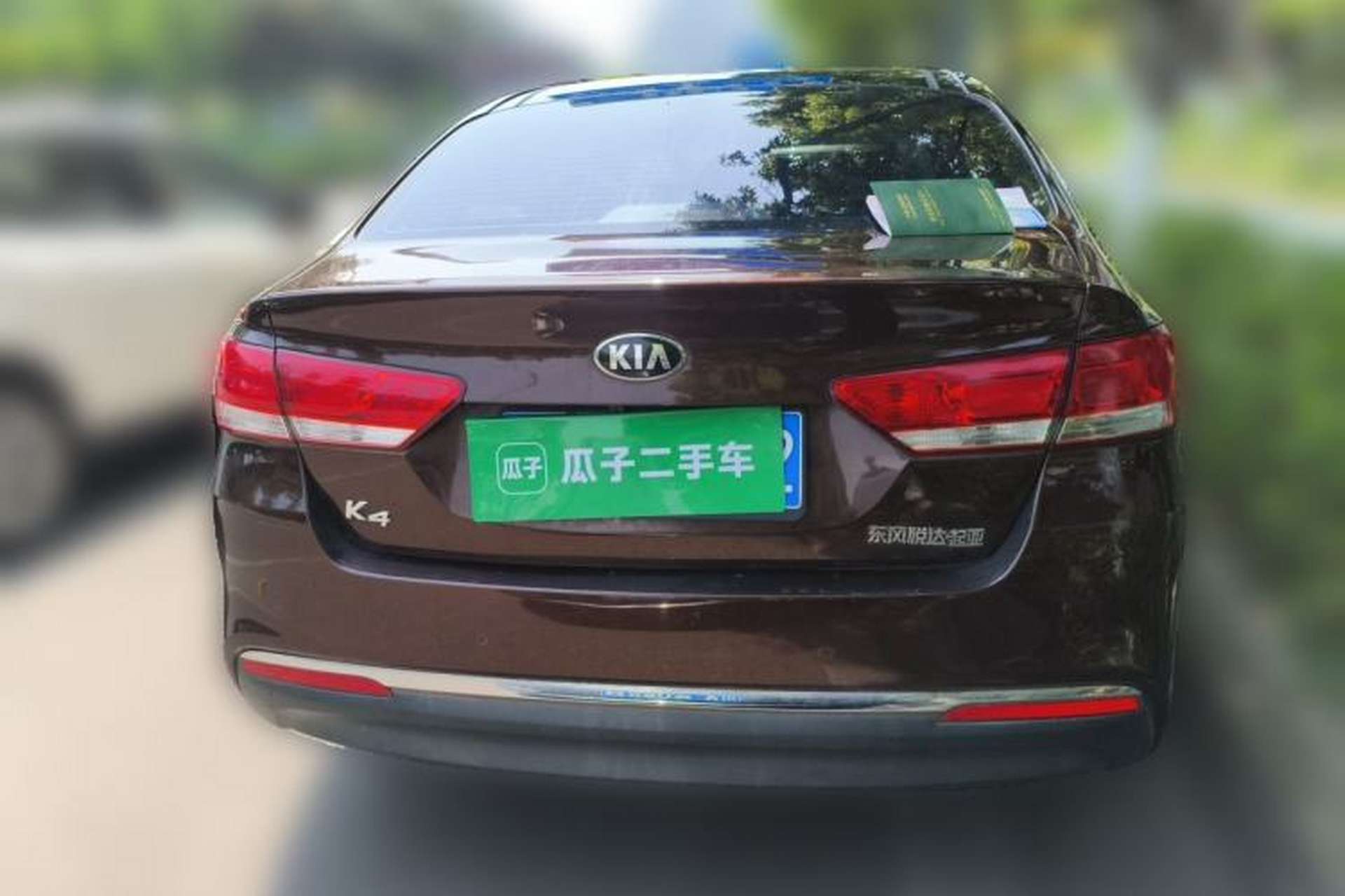 Used Kia K4 2014 1.8L Automatic GLS Rear