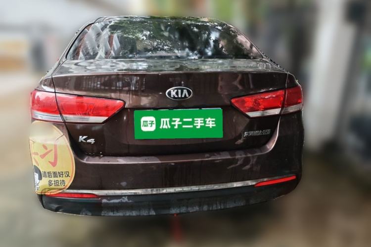 Used Kia K4 2014 1.8L Automatic GLS Rear