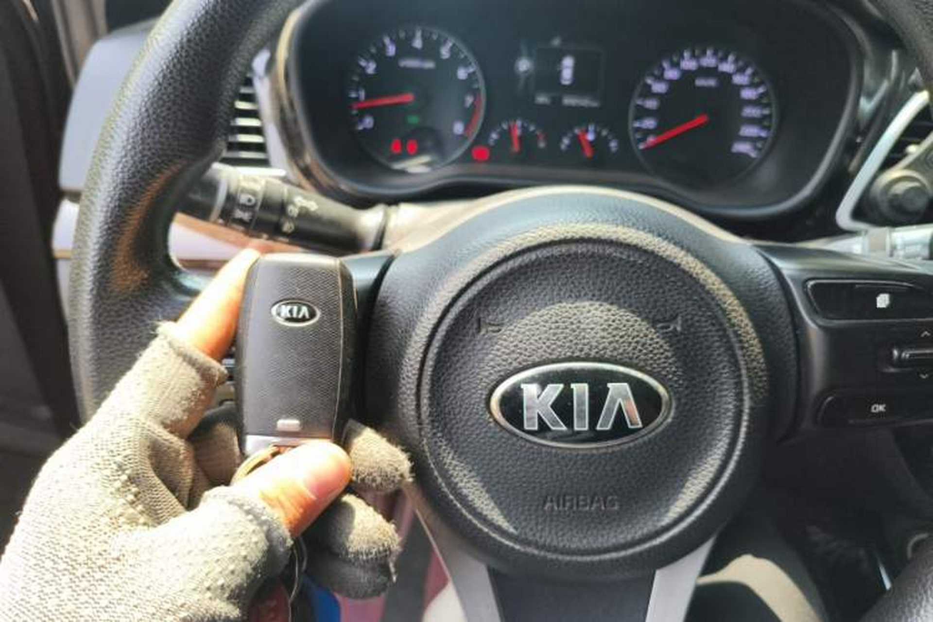 Used Kia K4 2014 1.8L Automatic GLS Vehicle Key