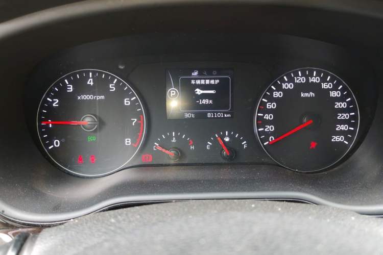 Used Kia K4 2014 1.6T Automatic Turbo Instrument Cluster