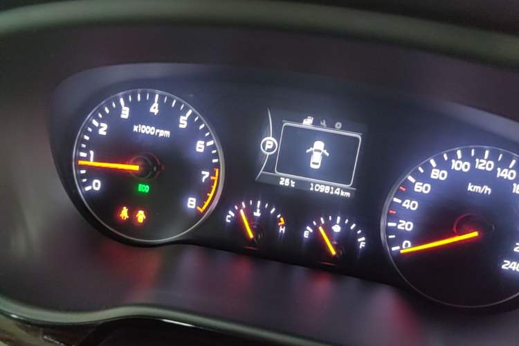 Used Kia K4 2014 1.8L Automatic GLS Instrument Cluster