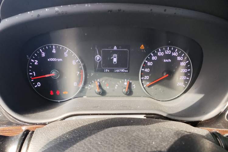 Used Kia K4 2014 1.8L Automatic GLS Instrument Cluster