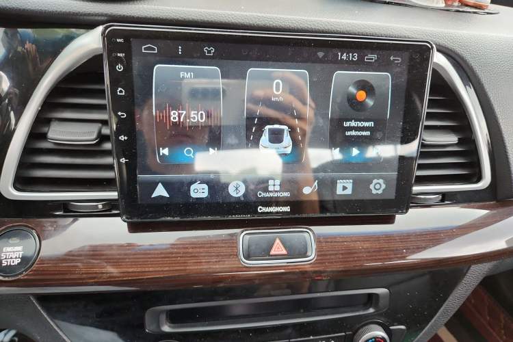 Used Kia K4 2014 1.8L Automatic GLS Audio And AC Panel