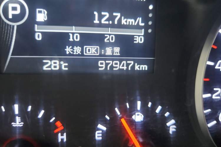Used Kia K4 2014 1.8L Automatic GLS Odometer Close Up