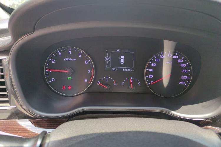 Used Kia K4 2014 1.8L Automatic GL Instrument Cluster