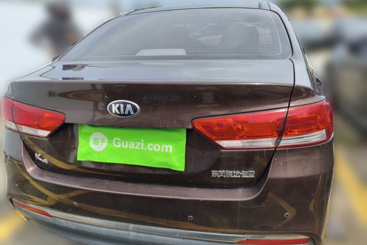 Used Kia K4 2014 1.8L Automatic GLS Rear