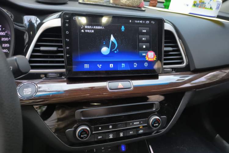 Used Kia K4 2014 1.8L Automatic GLS Audio And AC Panel