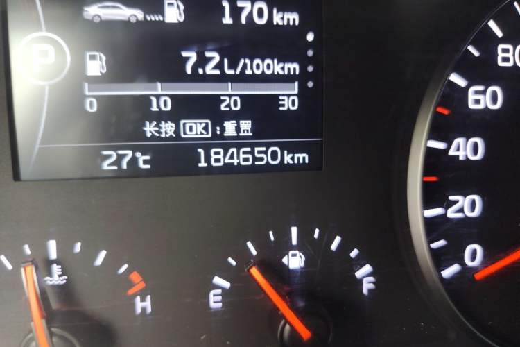 Used Kia K4 2014 1.8L Automatic GL Odometer Close Up