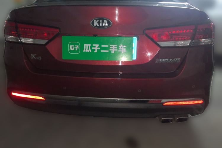Used Kia K4 2014 1.8L Automatic DLX Rear