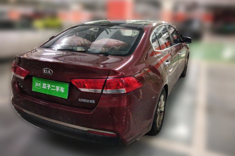 Used Kia K4 2014 1.8L Automatic GLS Rear Right 45 Deg