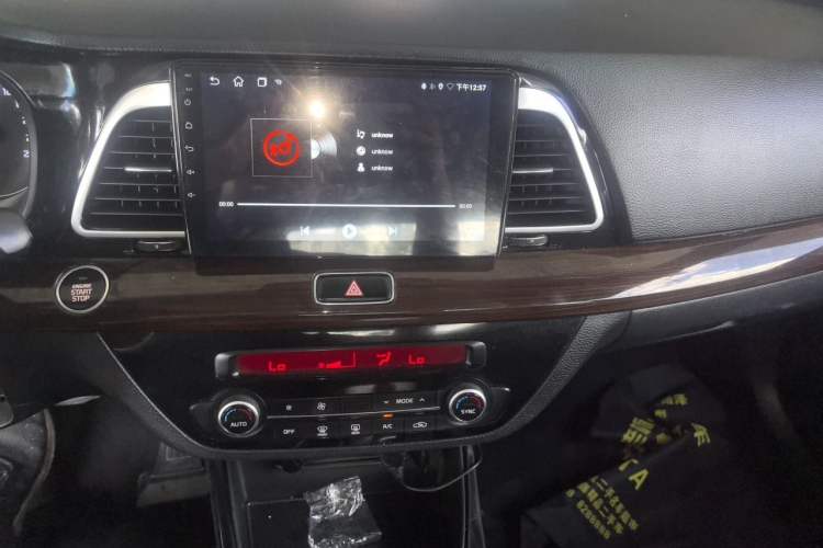Used Kia K4 2014 1.8L Automatic GLS Audio And AC Panel