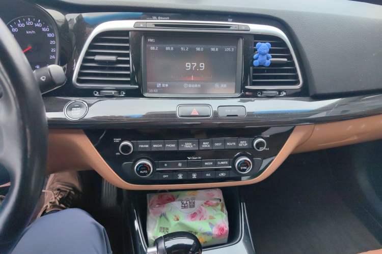 Used Kia K4 2014 2.0L Automatic PRM Audio And AC Panel