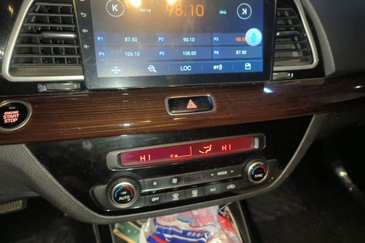 Used Kia K4 2014 1.6T Automatic Turbo Audio And AC Panel